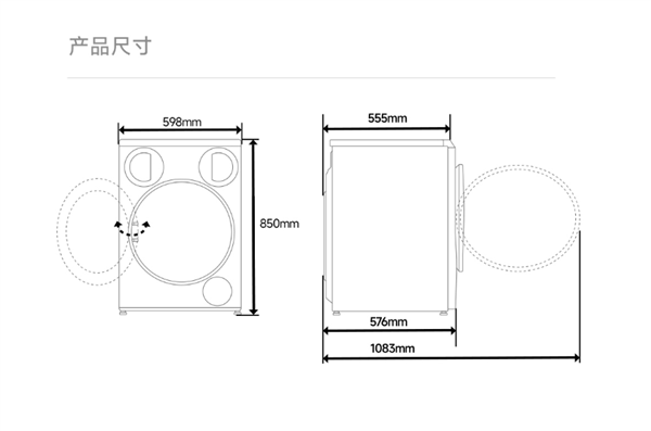 s_de5b4edfcbef4284a501e8de9b98447d.png