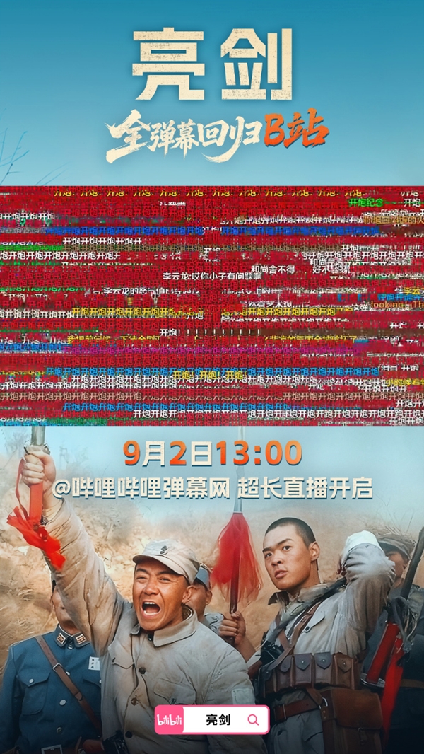 s_7ed61452bfe04eeaa3be97aabc6c208a.jpg